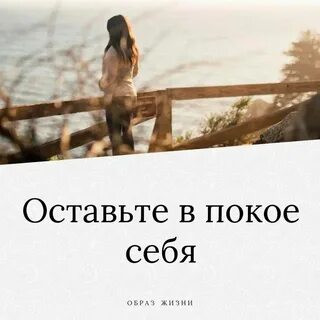 Время не давала ему покоя