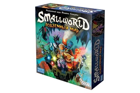 Small worlds is