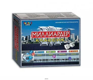 Правила игры отзывы