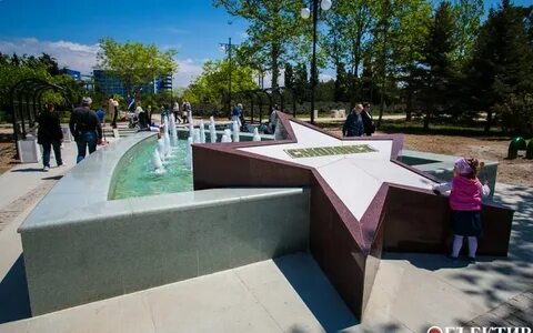 Парк победы прогулка