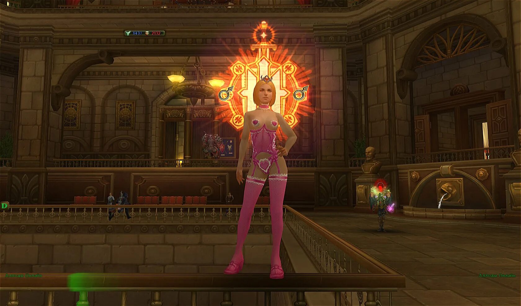 Карта с боссами пв. Айрин аллоды. 69 данж перфект ворлд. Данжи инадзумы. Вечный данж 2 читать полностью.