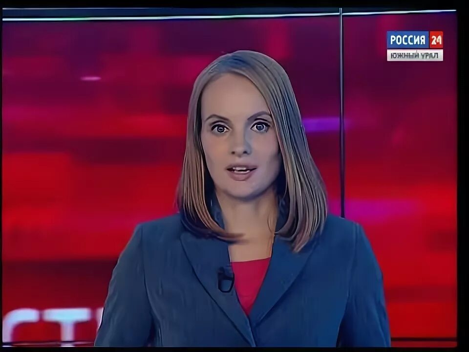 Вести урал ведущие. Ведущая южный урал. гтрк южный урал ведущие. телеведущая вести южный урал.