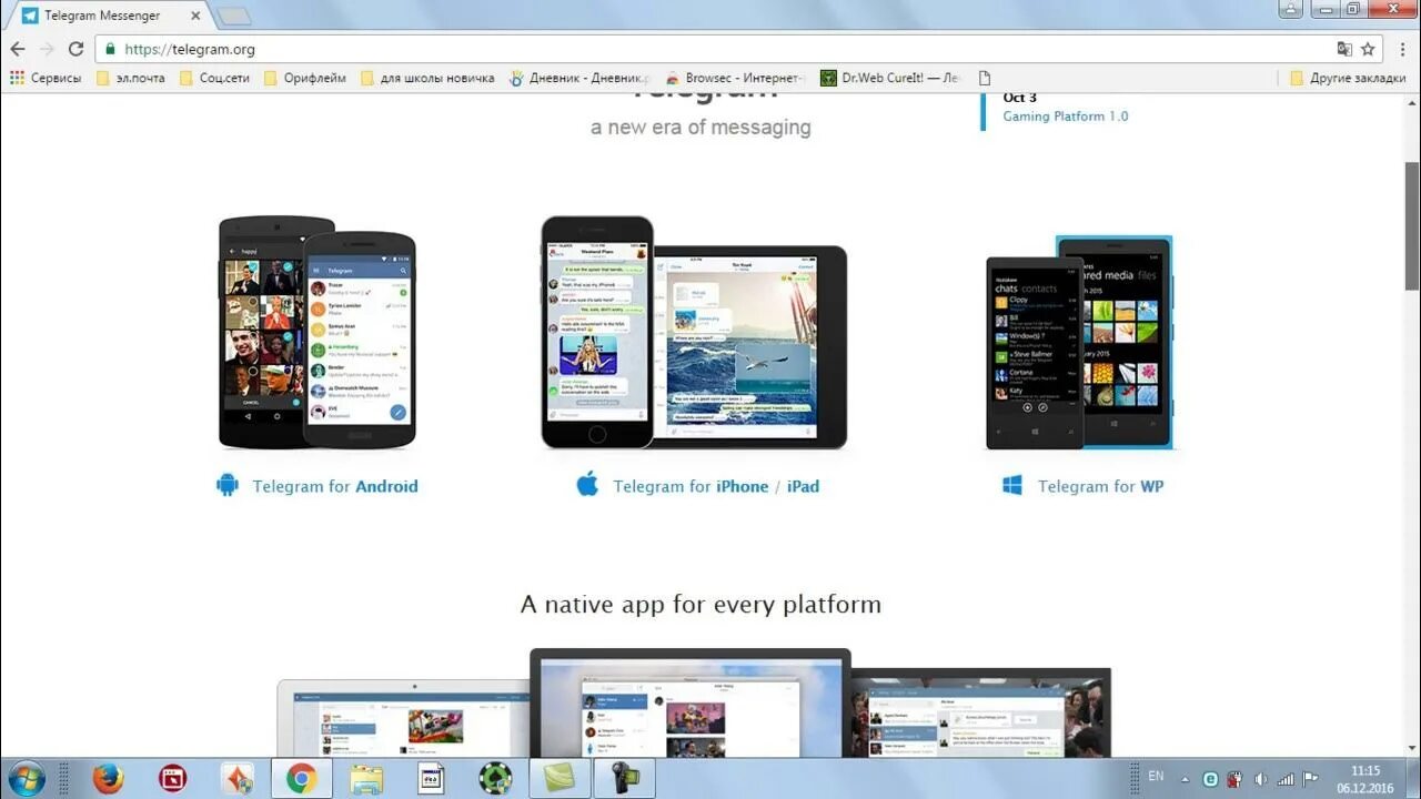 Fragment telegram forumton org. Fragment telegram forumton org