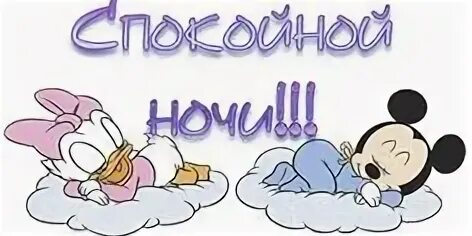 Споки картинки прикольные смешные