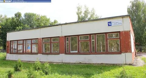 Сайт 54 школы