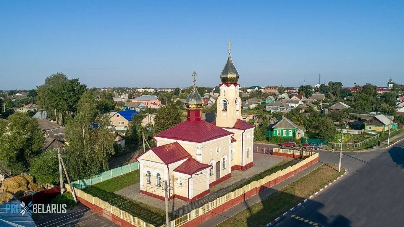 Мстиславль могилевской. Мстиславль. троицкая церковь в мстиславле. мстиславль белоруссия. г мстиславль могилевская область.