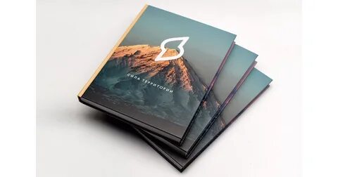Купили книгу альбом