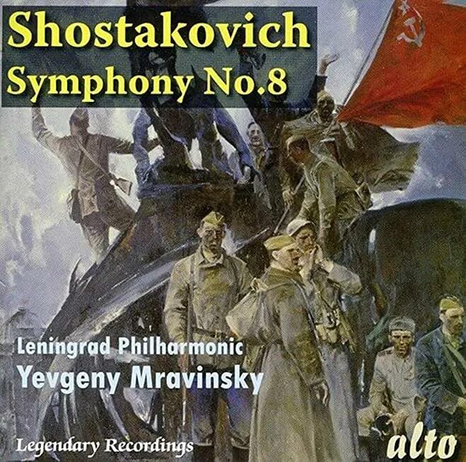 Шостакович симфония no 8. 8 симфония шостаковича. shostakovich symphony 8. 4 симфония шостаковича. шостакович иваново восьмая симфония.