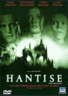 Привидения 1997