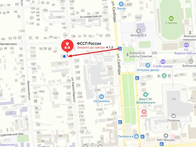 росп воронежской области. судебный пристав красноперова сарапул. судебный пристав исполнитель. приставы борисоглебск телефон. осп перми уфссп.