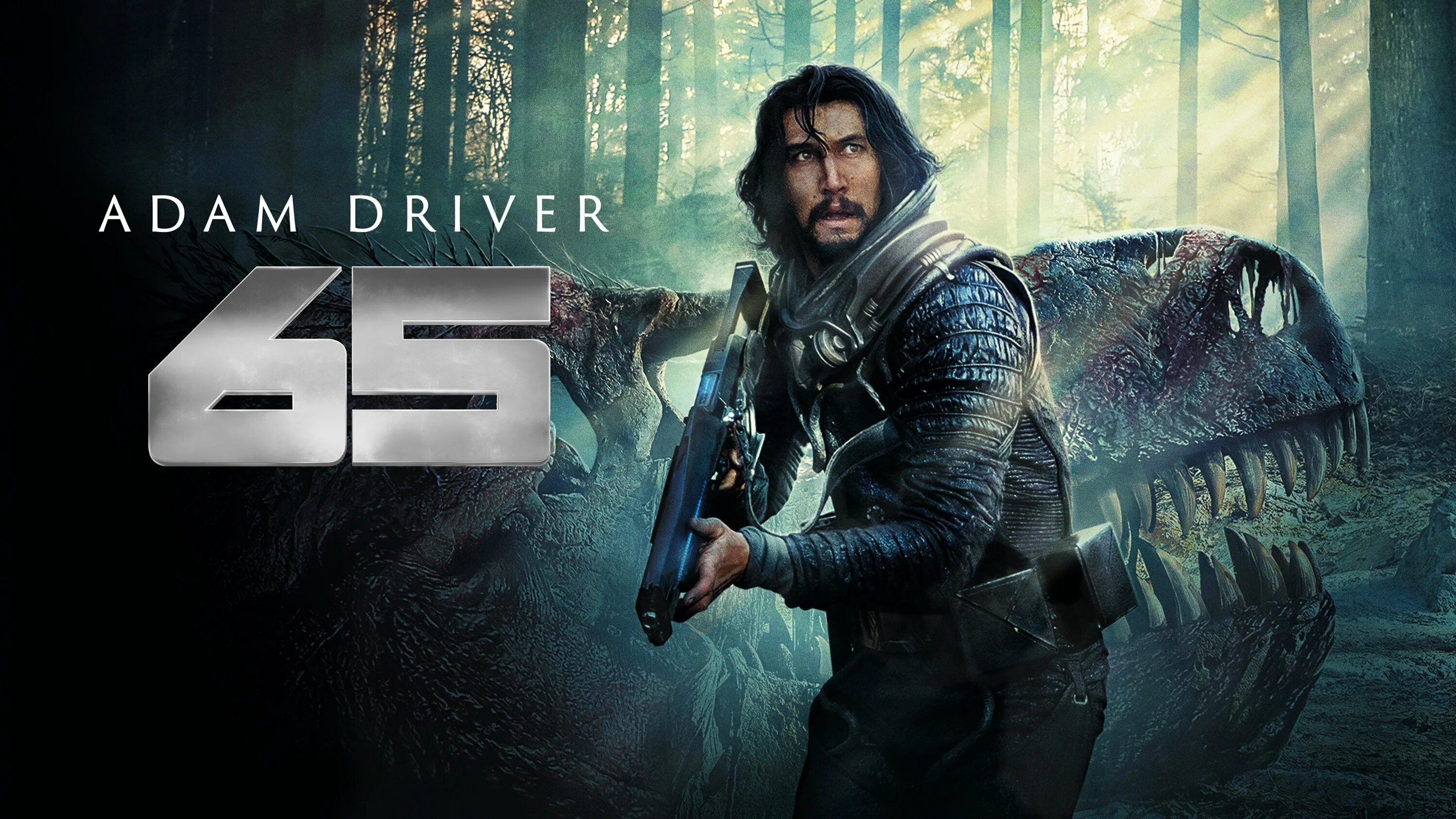 65 2023 года. Фантастика на 2023 год. 65 2023 постер. 65 2023 года. 65 2023 года.