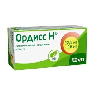 Ордисс отзывы пациентов принимавших