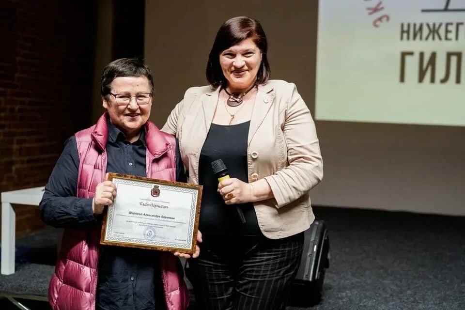 Просвет спб логотип. Гильдия экскурсоводов. Нижегородский экскурсовод. Гильдия экскурсоводов. Председатель гильдии экскурсоводов казань сайт.