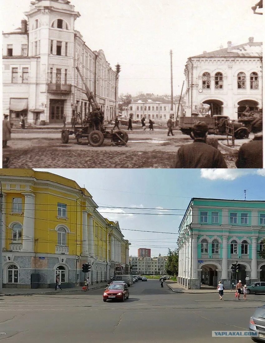 Историю тогда