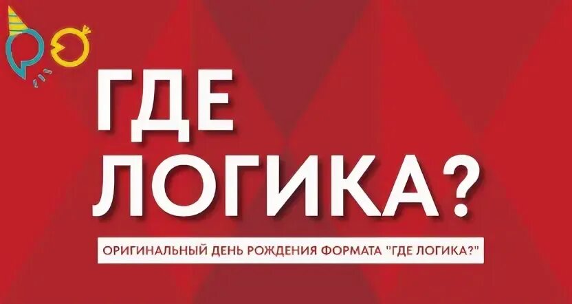 Ловикупон владивосток
