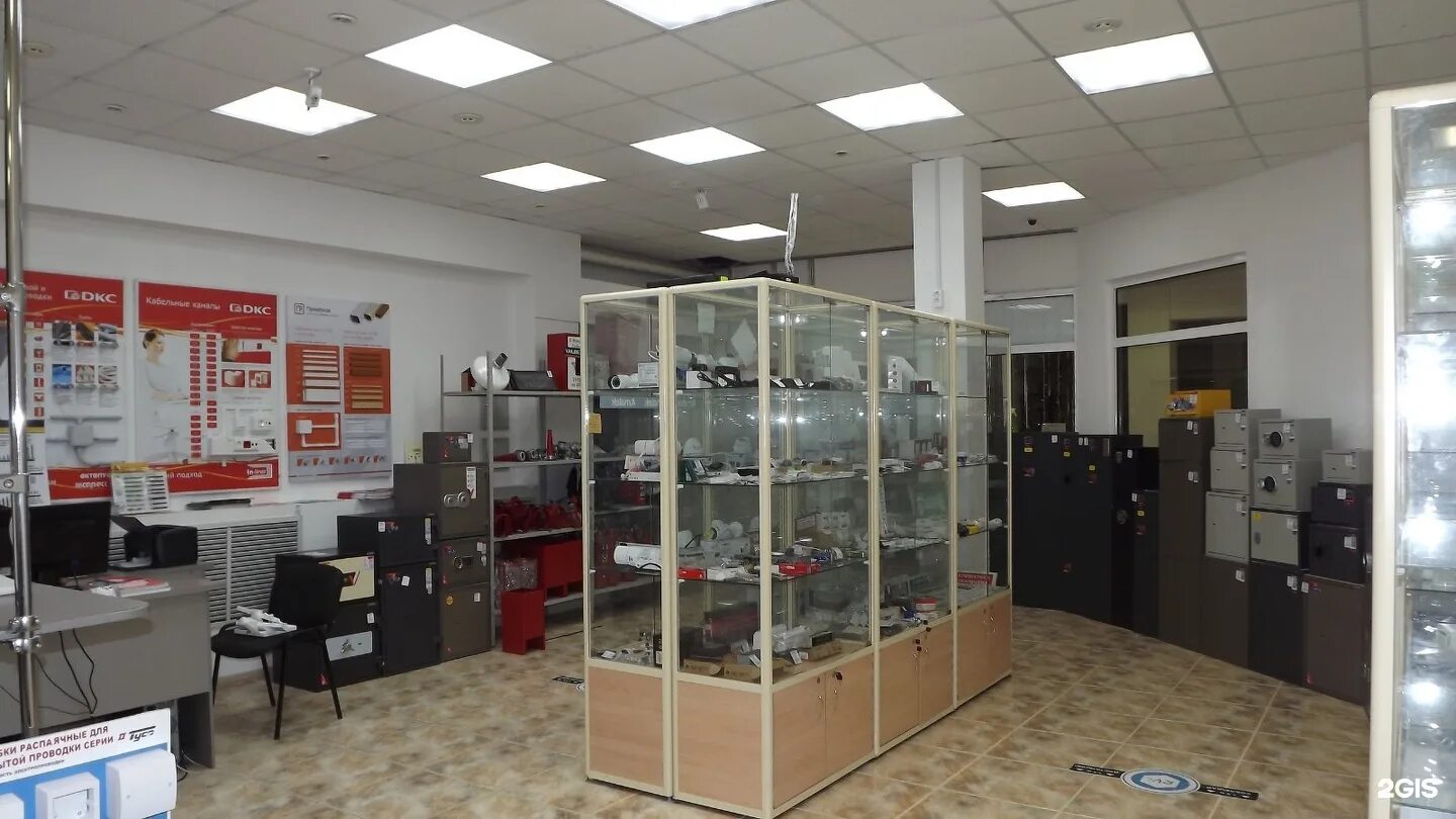 магазин квант орел. магазин квант орел. меркулова 14б липецк. магазин квант липецк. магазин квант орел.