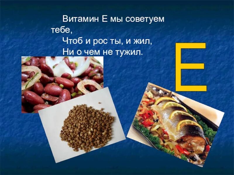 Пословица на вкус и цвет товарищей нет. Пословица на вкус и цвет товарищей нет
