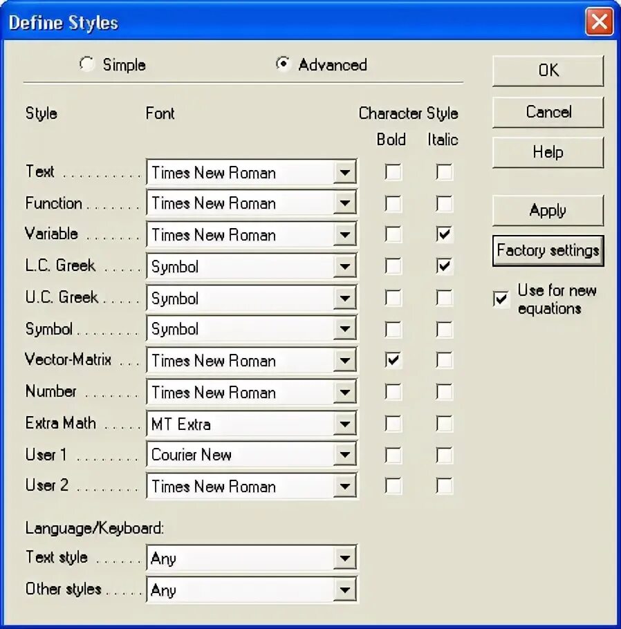 Define style. Decoding stylistics. Размеры текста latex. Mathtype жирный шрифт. Define style.