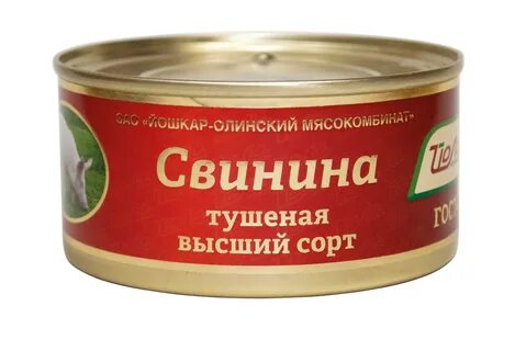 Свинина высший сорт