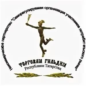 Доверие татарстан