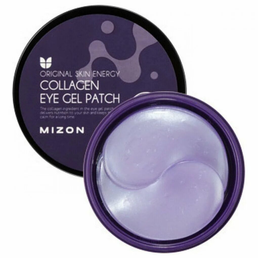 Roselle tea gel patch jayjun. гидрогелевые патчи с чаем каркаде jayjun roselle tea eye gel patch. патчи jayjun с чаем каркаде. патчи jayjun с гибискусом. патчи jayjun с гибискусом.