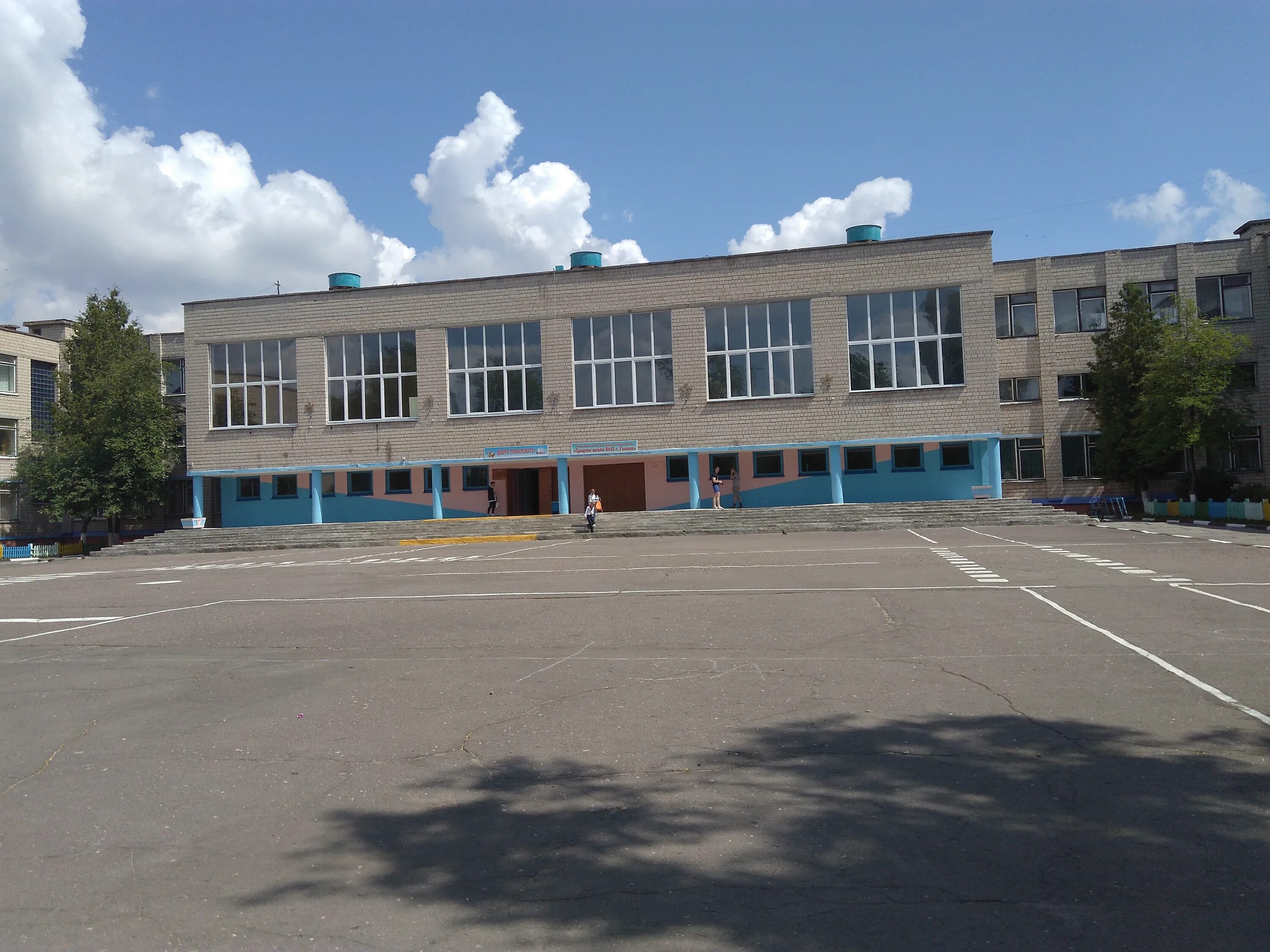 гомельская школа номер 74. школа 61 гомель. столярная, дом 33 а. гомель ул огоренко 29. школа средняя гомель.