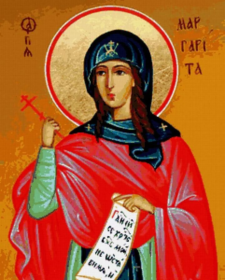 Есть день маргариты. Икона Святой Маргариты Антиохийской.