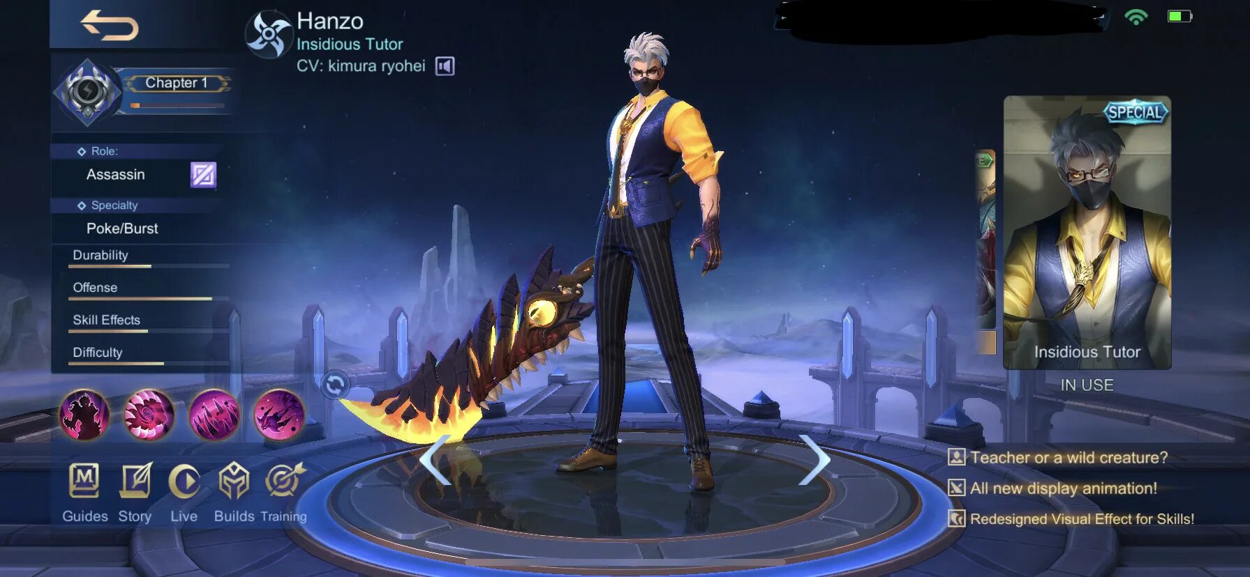 Mobile legend как получить скины. Скины на ханзо мобайл легенд. mobile legends ханзо учитель. меч ханзо mobile legends. ханзо арт mobile legends.