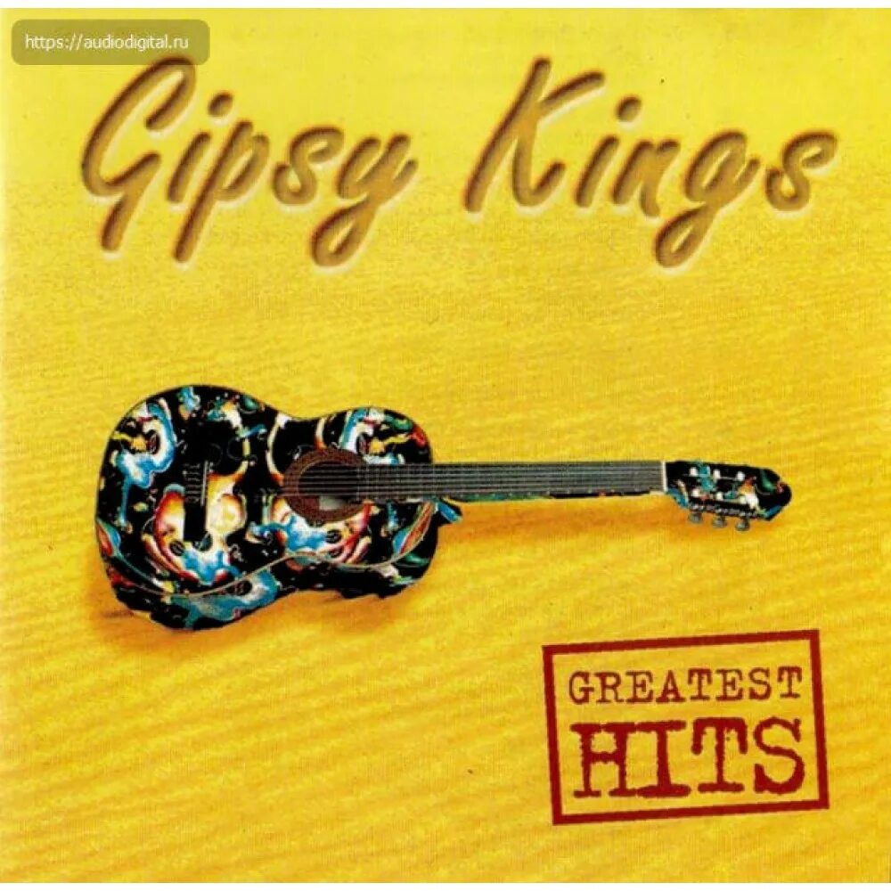 Gipsy Kings. Gipsy Kings (1988) обложка. Джипси Кингс мп3. Gipsy kings volare