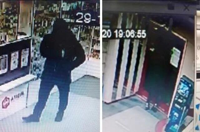 Обвиняют в краже денег