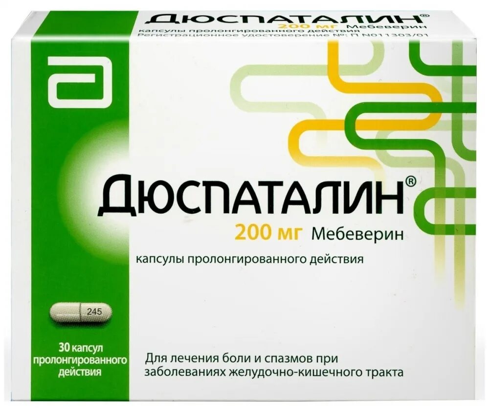 Дюспаталин при запоре. Дюспаталин 200 мг 30. Дюспаталин (Duspatalin) 200мг №30 капс. Дюспаталин капс. С пролонг. Высв. 200мг №30. Дюспаталин 200 мг аналоги.