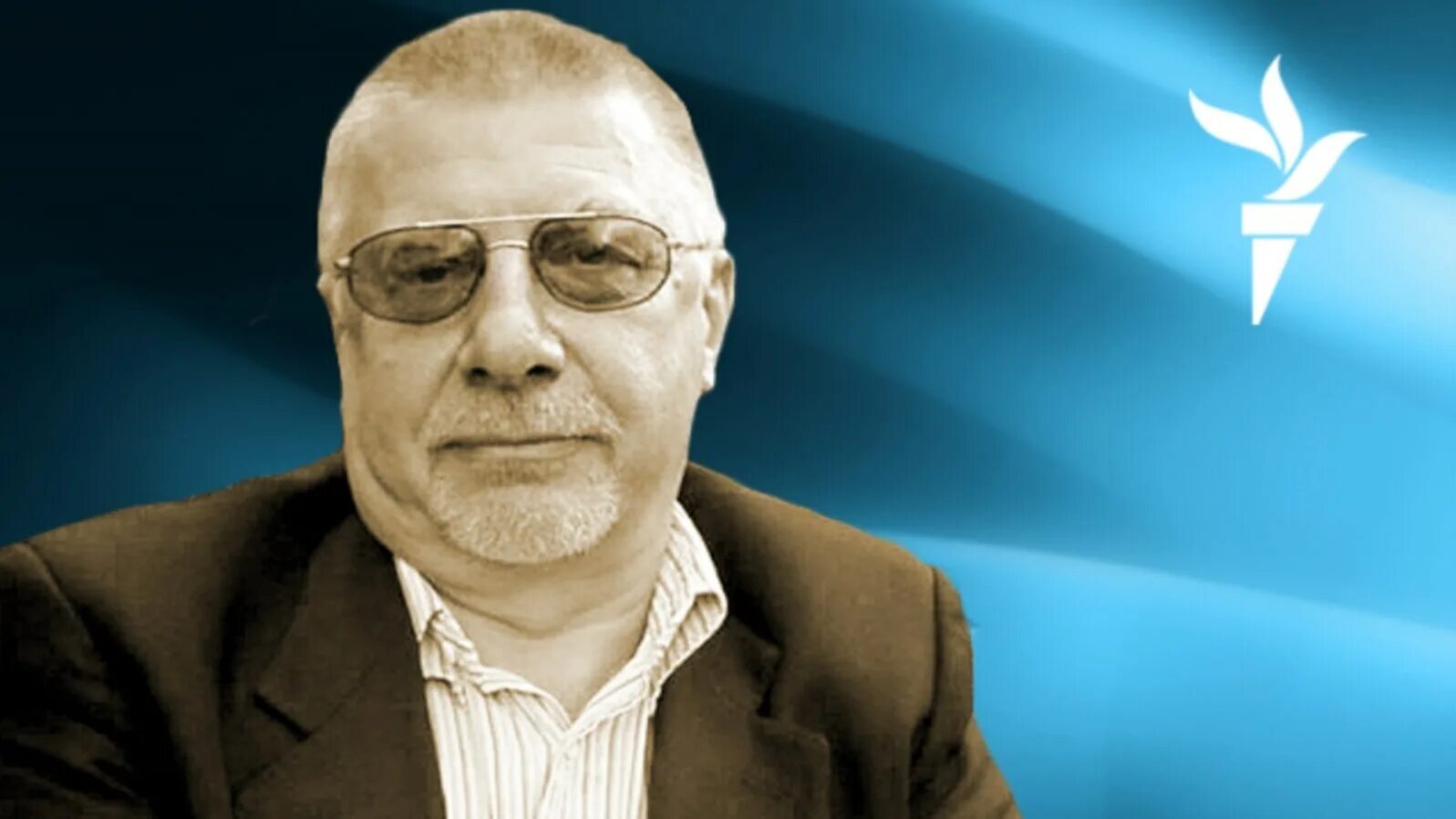 Имя в ю федоров. Имя в ю федоров