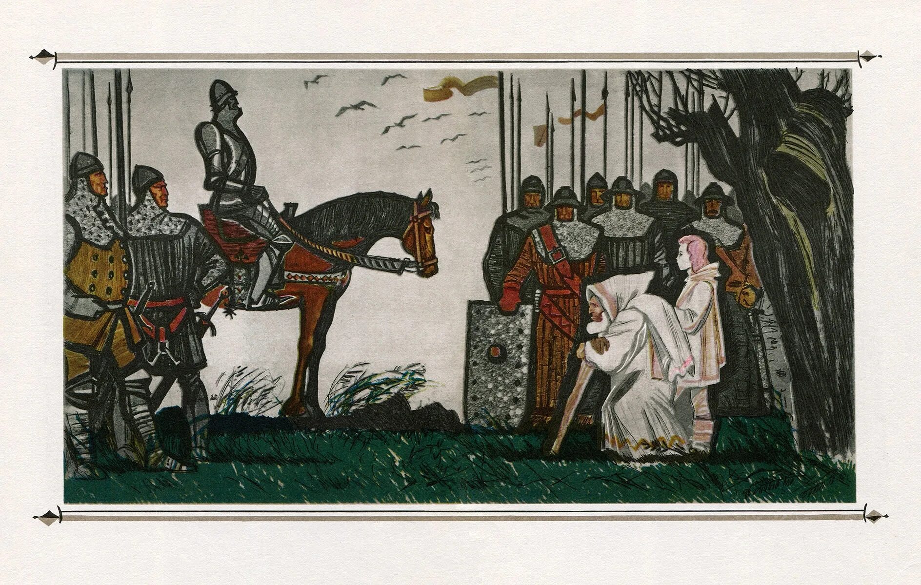 Баллады р стивенсона вересковый мёд. Баллада р. Баллада р. Баллада р. Роберт льюис стивенсон стихотворение вересковый мёд.