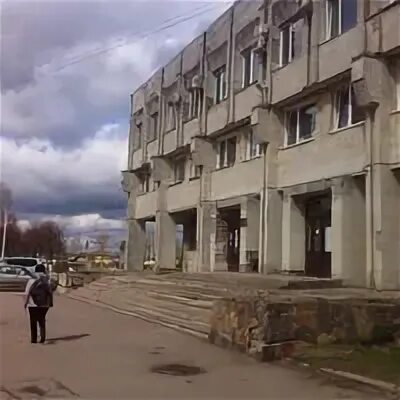 Загс г кировска