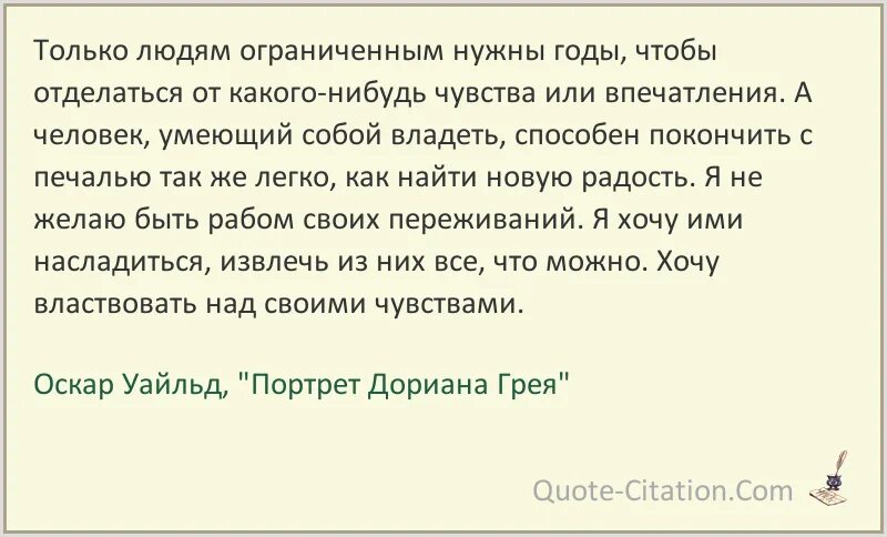 Чувства мужчины к женщине. Со связанными руками. Девушка и мужчина. Эмоциональная фотосессия. В плену эмоций.
