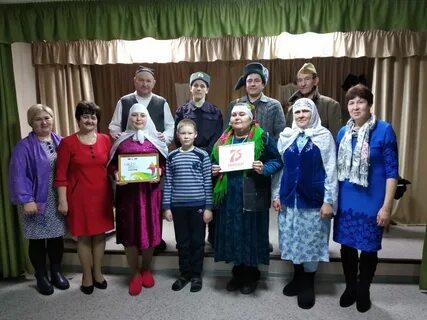 Сайт муслюмовского муниципального