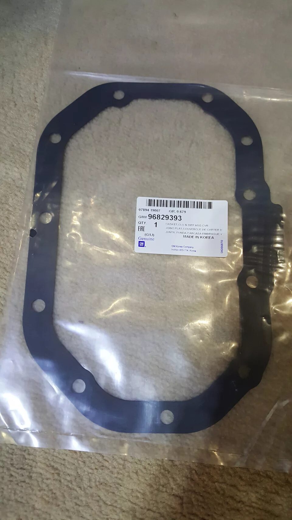 Chevrolet lacetti прокладка поддона 10. Шевроле лачетти прокладка поддона мкпп. 6. Прокладка поддона коробки лачетти. Прокладка поддона шевроле лачетти.