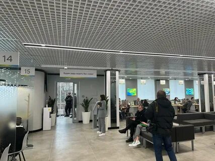 Офис сбербанка в симферополе адрес