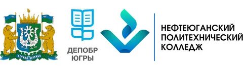 нефтпк