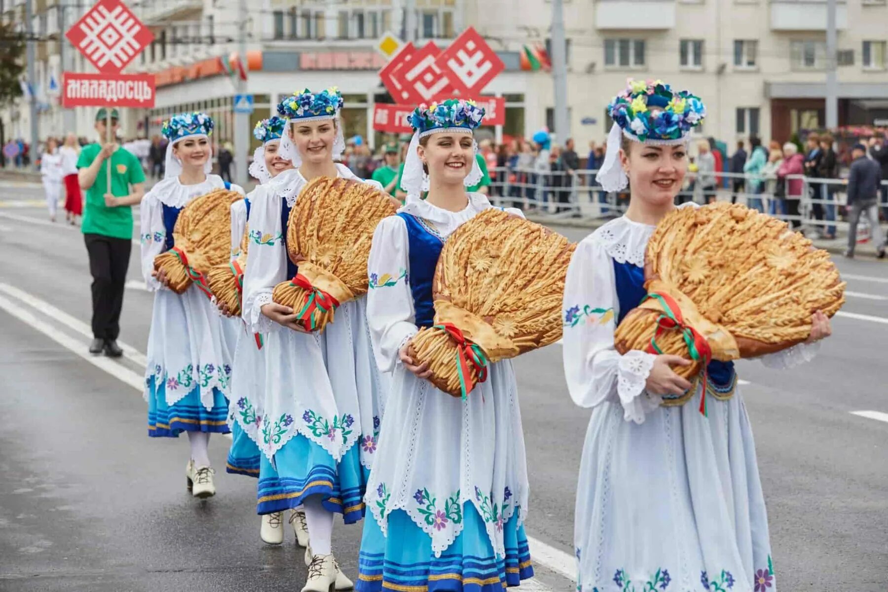 Купить базара в витебске. Славянский базар 2018. Фестиваль в Витебске. Славянский базар Беларусь. Витебск базар.