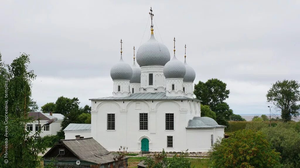 Погода на неделю белозерск вологодская