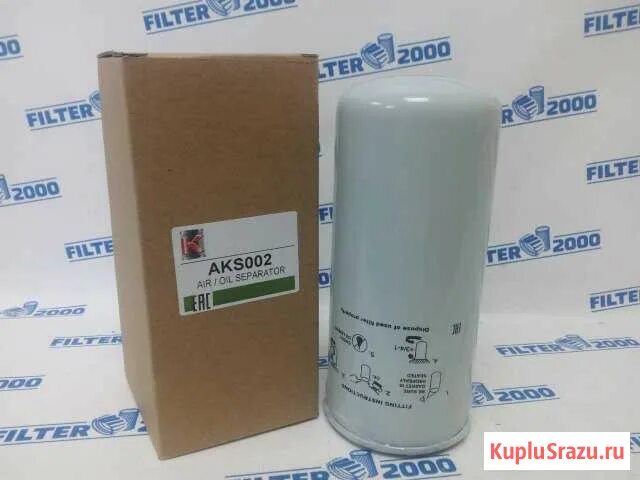 Фильтр челны купить. Фильтр воздушно-масляный сепаратор aks005 (компрессор ВВП 10/10) p1626832100.