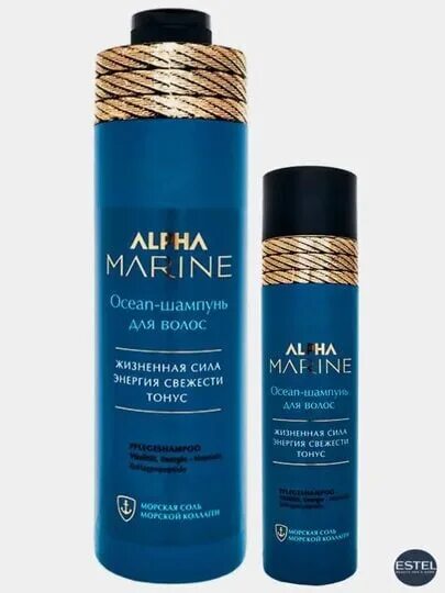 Шампунь alpha marine. Ocean-шампунь для волос Alpha Marine. Alpha Marine шампунь 1000 мл. Alpha Marine шампунь мужской.