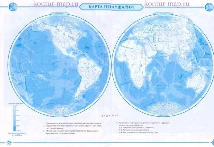 Контурная карта география 5 класс два полушария. Полушария земли контурная карта. Контурная карта полушарий 2 класс материки и океаны. Карта полушарий земли.