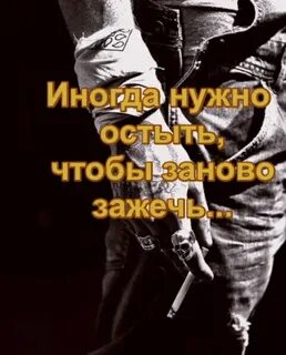 Дашко ротмистр 2