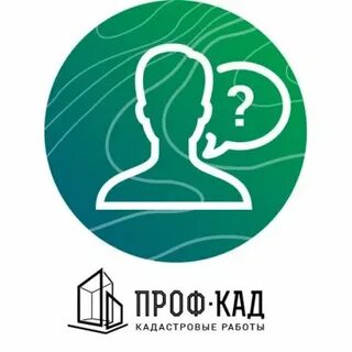 Женская консультация евпатория