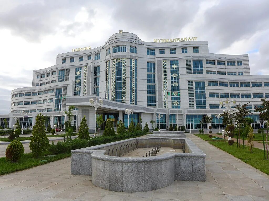Погода в дашогузе на 10. Дашогуз. Город Дашогуз Туркменистан. Дашогуз отель отель. Дашогуз Туран 2022.
