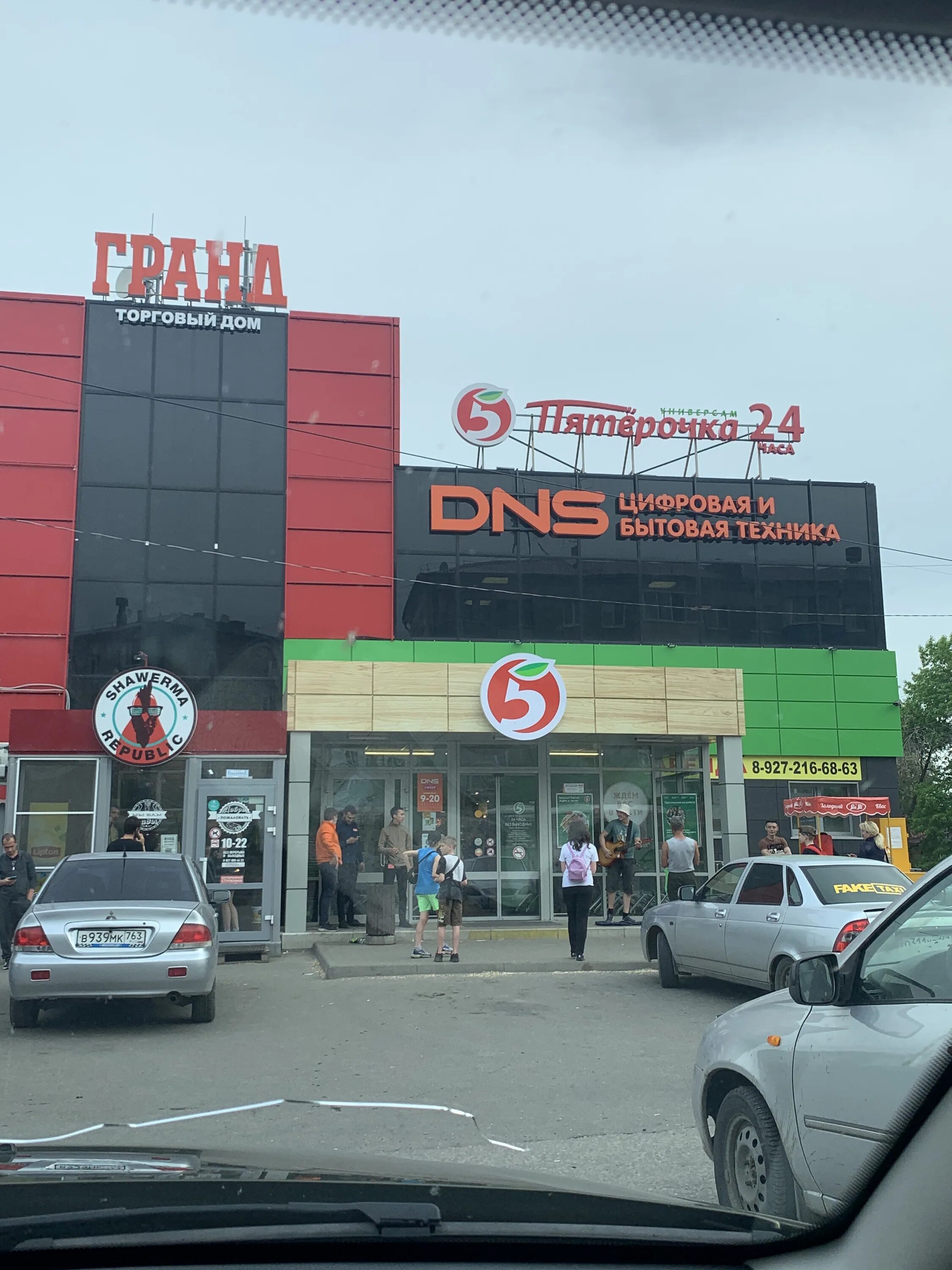 пятерочка сызрань локомобильная. пятерочка сызрань. пятерочка сызрань монгора. пятерочка сызрань монгора. пятерочка сызрань адреса.