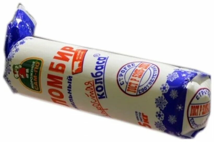 пломбир колбаса. мороженое айсберри пломбир 500г. мороженое колбаса айсберри. мороженое колбаса. мороженое колбаса пломбир.