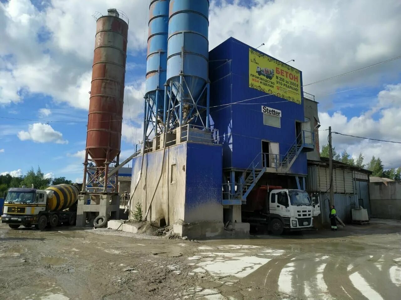 Elkon qm60. бетонный завод 4. автобетононасос. бетонный завод 4. бетонный завод liebherr betomix 3.